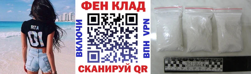 Amphetamine 98%  Дыгулыбгей 