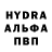 Amphetamine 98% Oleg Halepa