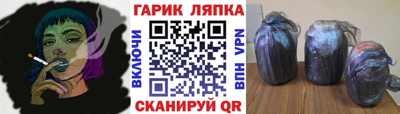 ГАШИШ индика сатива  Дыгулыбгей 