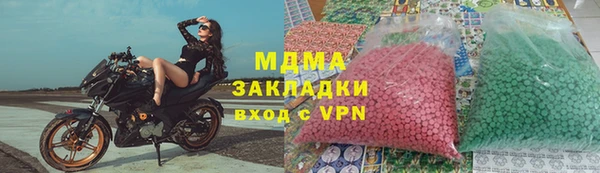 гидропоника Алзамай