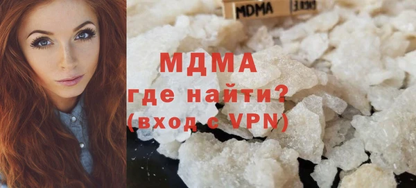 крисы Алексин
