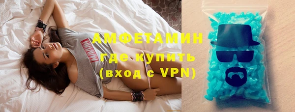 марки nbome Алексеевка