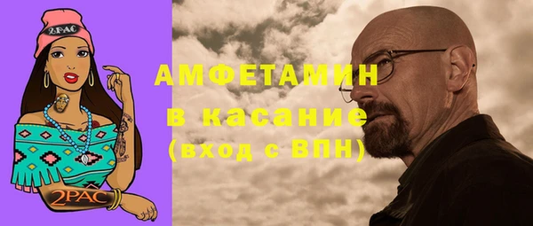 марки nbome Алексеевка