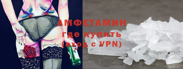 марки nbome Алексеевка