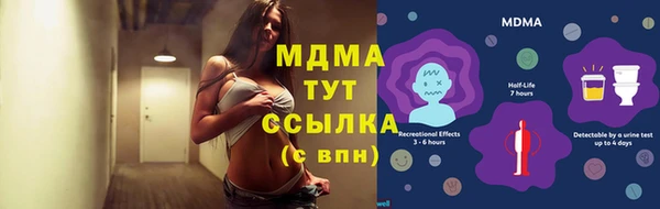 крисы Алексин