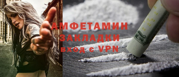 гидропоника Алзамай