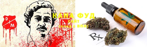 марки nbome Алексеевка