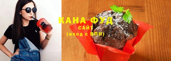 марки nbome Алексеевка