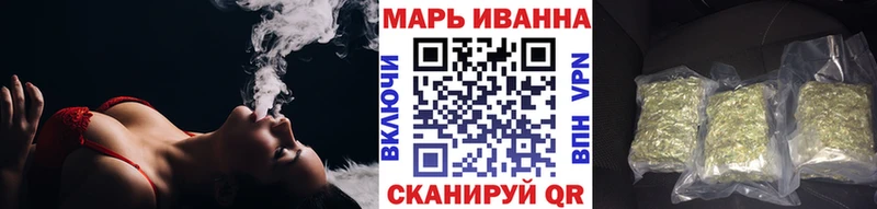 Бошки марихуана гибрид KRAKEN tor Дыгулыбгей